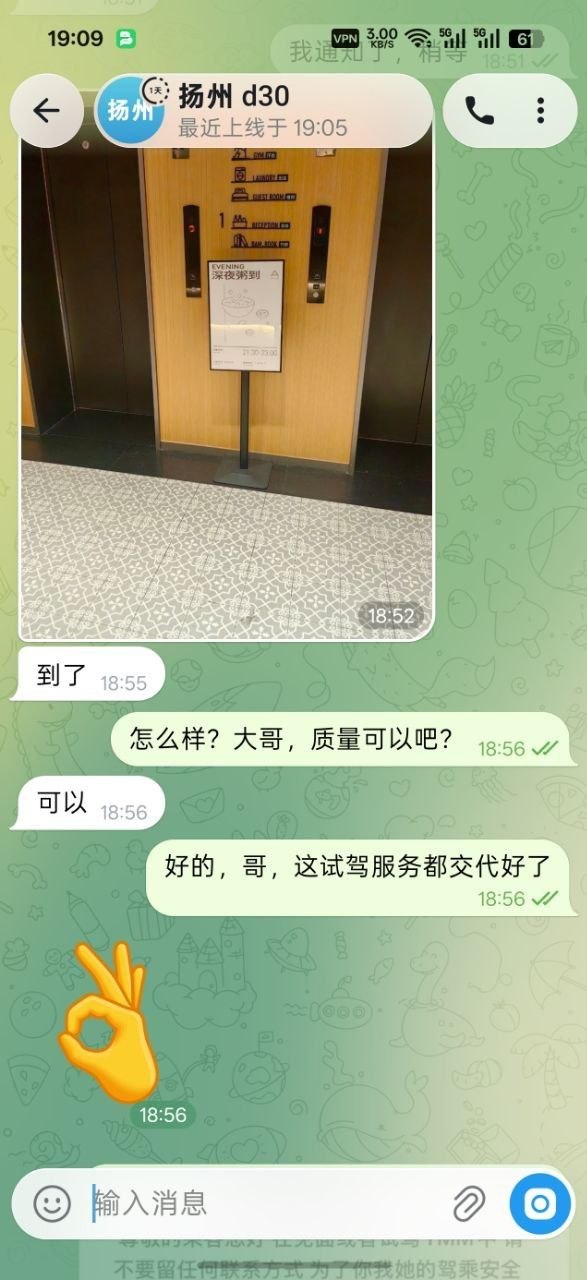 展示图片