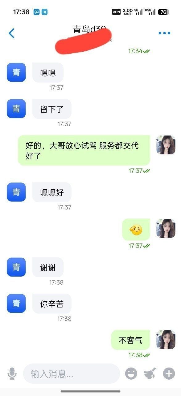 展示图片