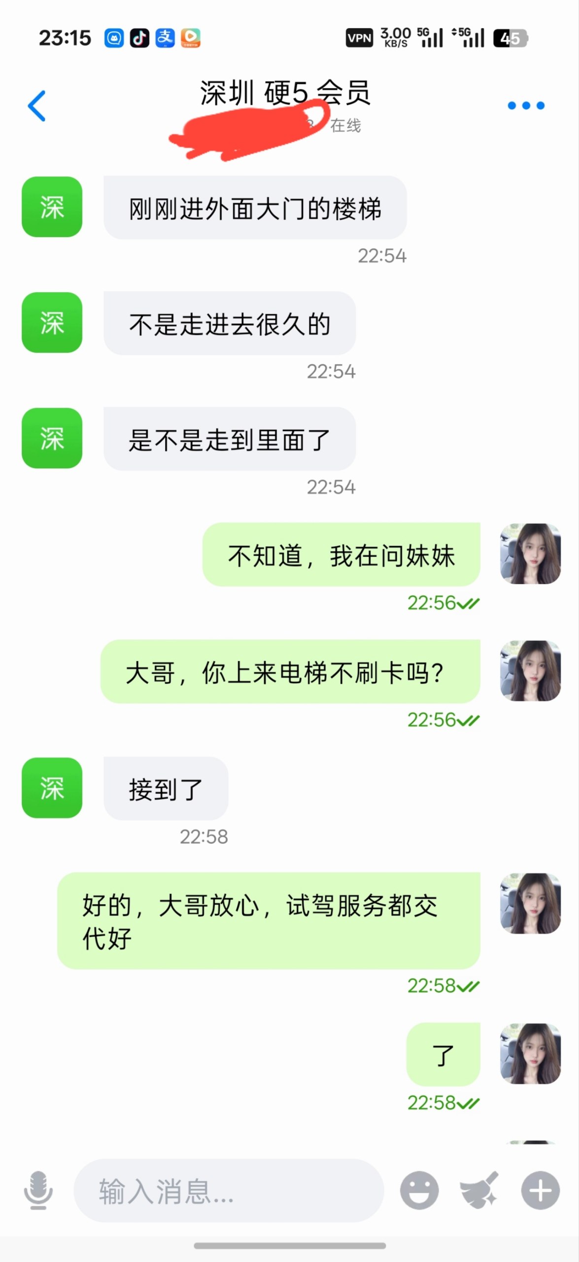 展示图片